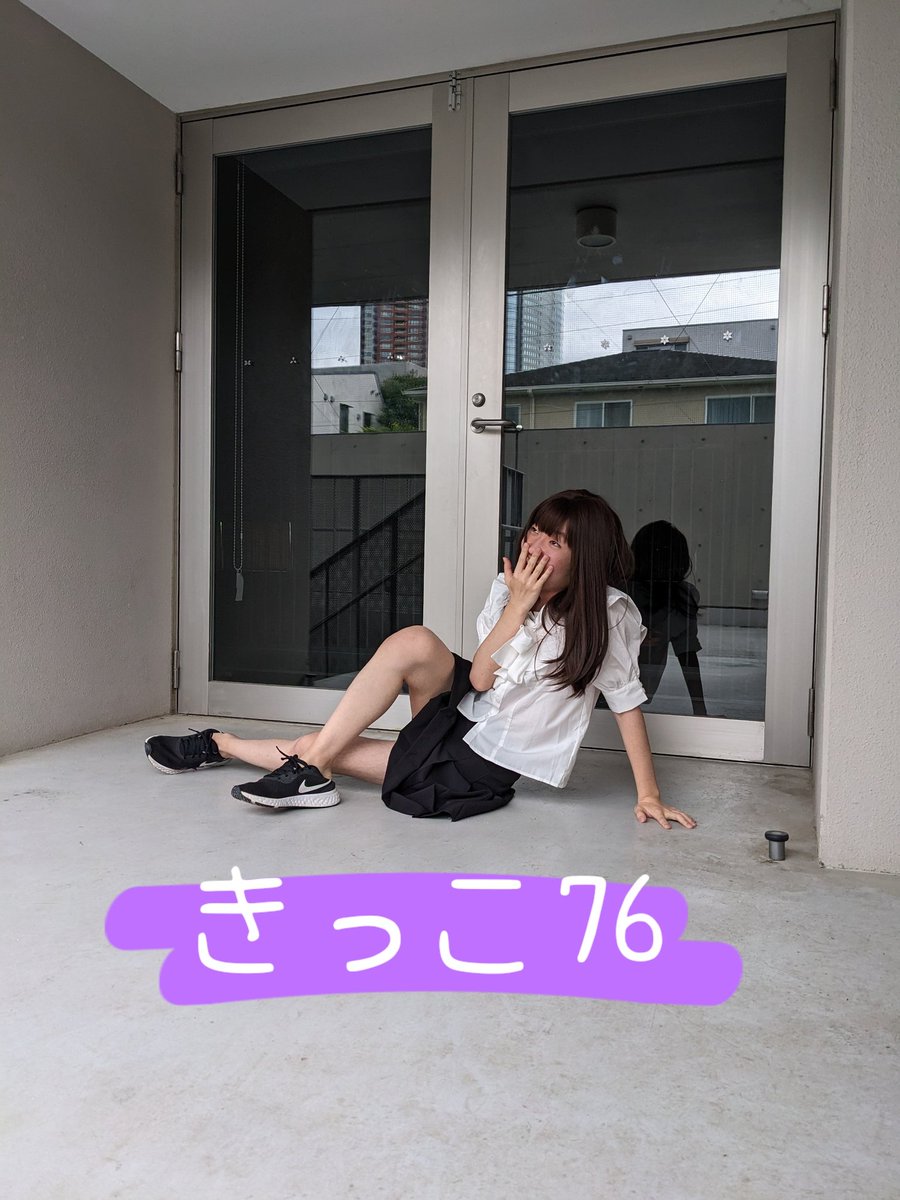 76MsMr182585's tweet photo. Ms.紹介
エントリーNo1.きっこ76
世の調律を愛するもの。少数派が偉いに決まってる
麻布が誇るLGBTQ枠🏳️‍🌈 https://t.co/whl3rXeVSd