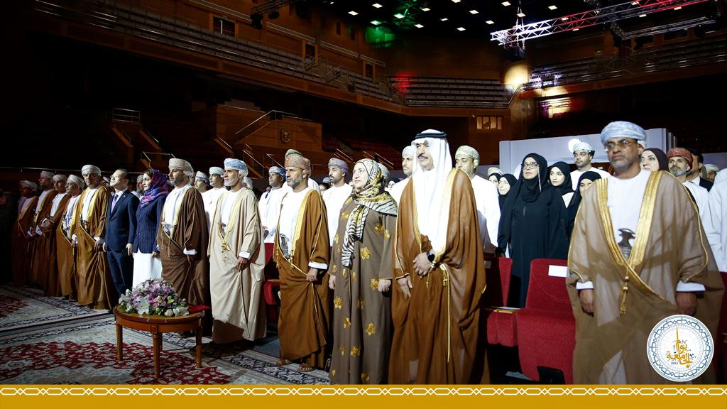 #يحدث_الآن | 

احتفال #جامعة_السلطان_قابوس بيومها السنوي الثالث والعشرين بالقاعة الكبرى✨

#يوم_الجامعة_2023