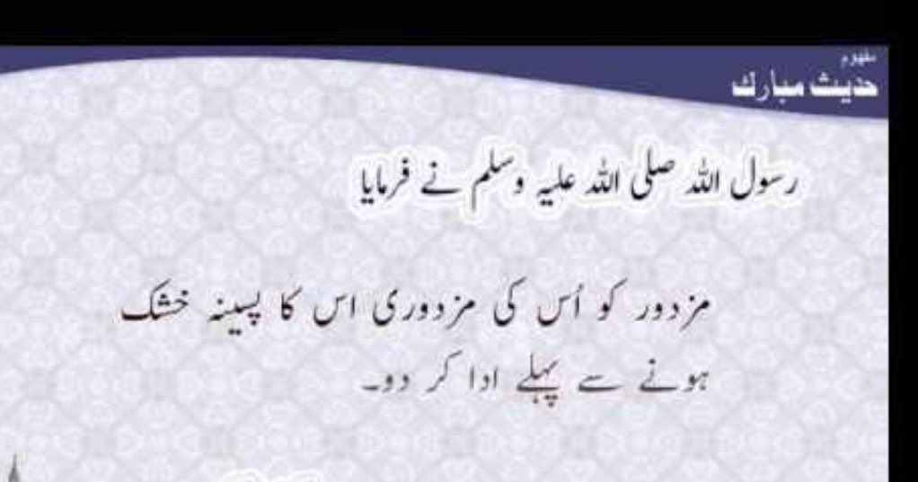 DrNausheenPTI's tweet photo. #مزدور_ریلی_کپتان_کےسنگ https://t.co/tYCHHYbmzu