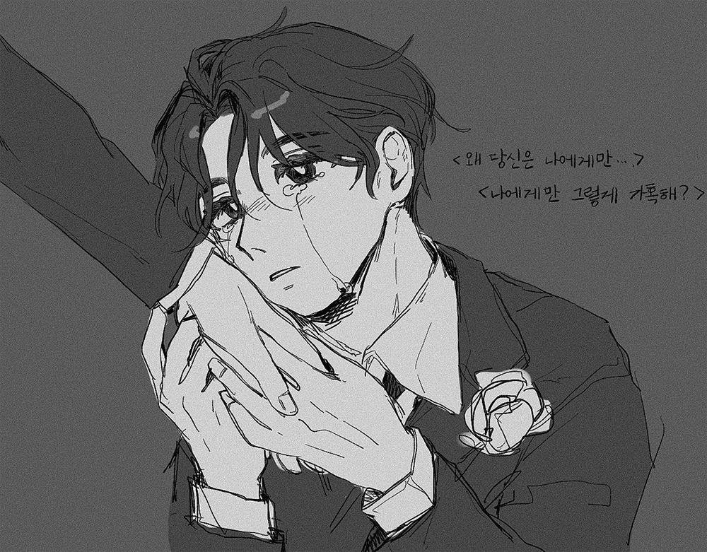 remmigoodman's tweet photo. 모르는 그림이 많아요 https://t.co/ishCkJtipK