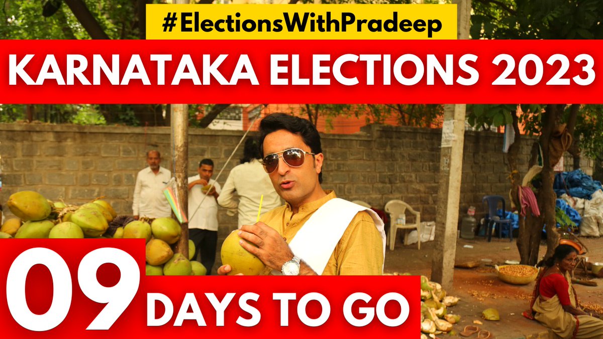 jankibaat1's tweet photo. 9 days to go for #KarnatakaElections2023. Watch Pradeep Bhandari's GROUND REPORT from Athani and follow #ElectionsWithPradeep for the most authentic & transparent OPINION POLL on Karnataka Elections 2023

Watch the Athani Ground Report today and standby for the most crucial JAN KI BAAT Opinion Poll on #KarnatakaElections2023 : https://t.co/2t7KlzOBow

@pradip103