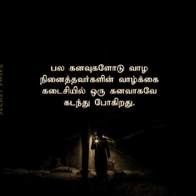 geeva_PSG's tweet photo. #NewProfilePic https://t.co/SGqC6ybcyt
