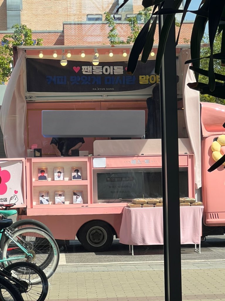 팬둥이들
커피 맛있게 마시란 말야

🔒색 배합 누가 함