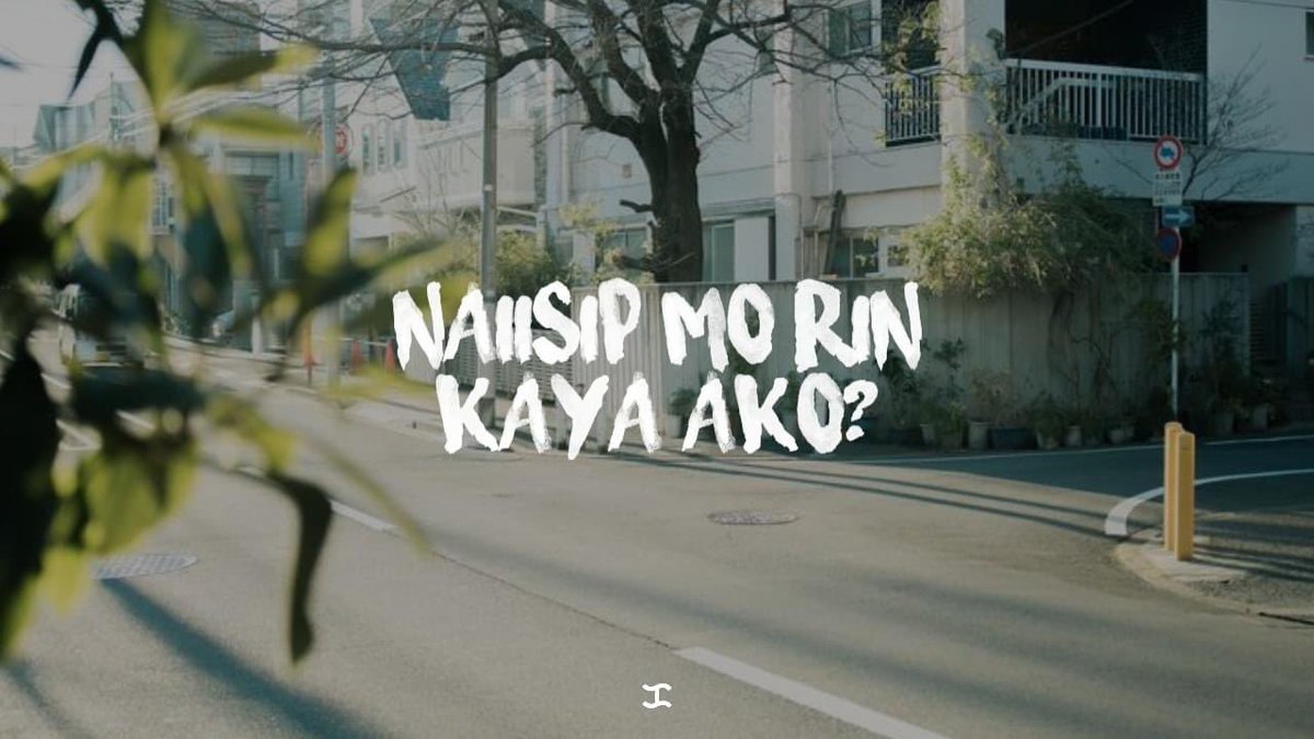 phklasik's tweet photo. Hiling // @silentsanctuary https://t.co/pC2QSuEmq3