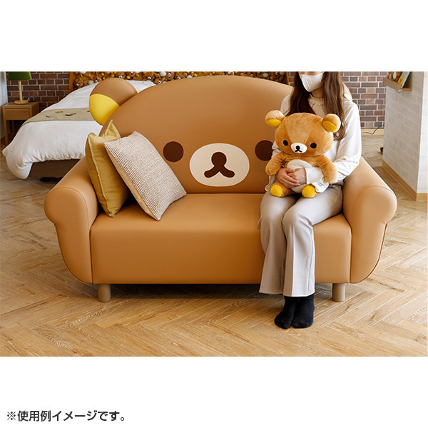 ネットショップ限定🧸／ #リラックマ #ソファ（ワイド） 2人でゆっくり