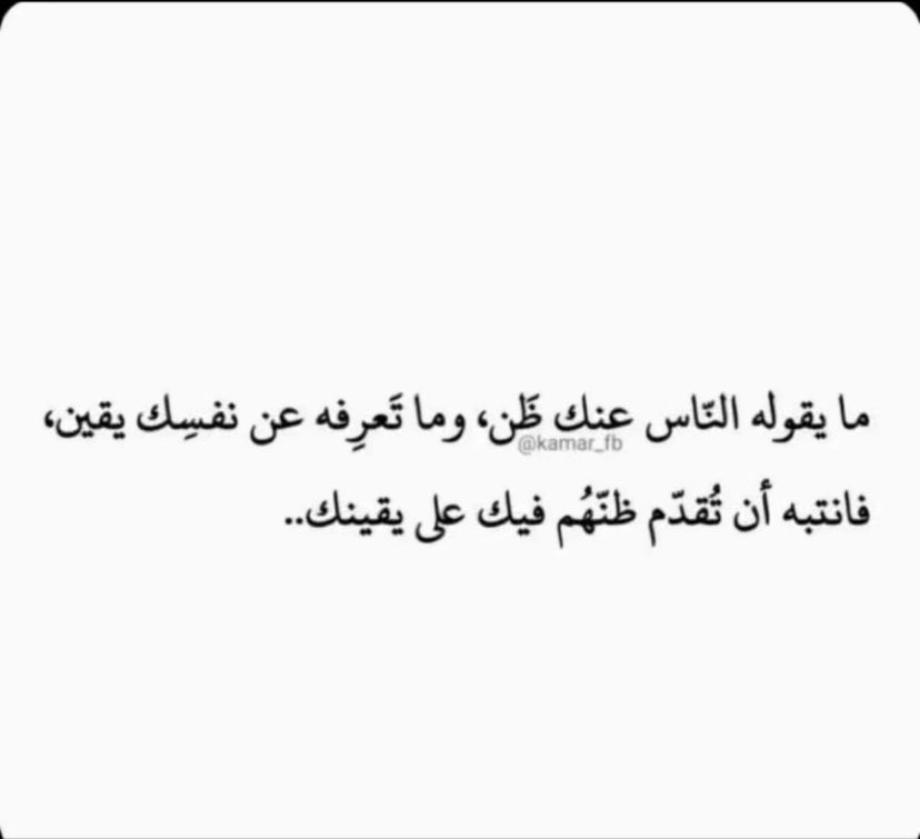 layly14's tweet photo. #صباح_الخير https://t.co/1sDfE4nbtD