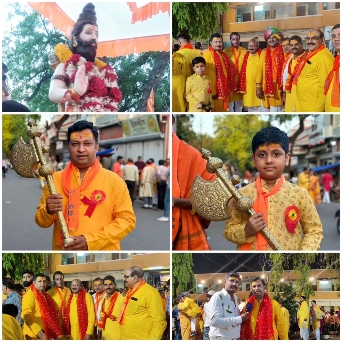 जय परशुराम