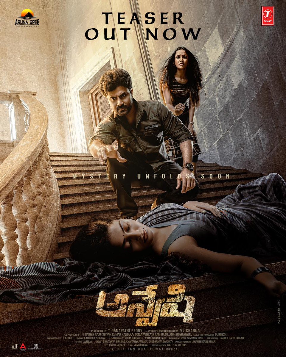 PrabhasStan_'s tweet photo. A glimpse into the nail-biting rollercoaster ride that will put you on the edge of your seat!

Here's the #AnveshiTeaser
▶️ https://t.co/Sne1ccMD0d

#AnveshiMovie #Anveshi

@VijayDharan_D @AnanyaNagalla
@SimranG18401460
@v_j_khanna @chaitanmusic @GanapathiReddy_
@arunasreeEnts https://t.co/q66l0bAq9A