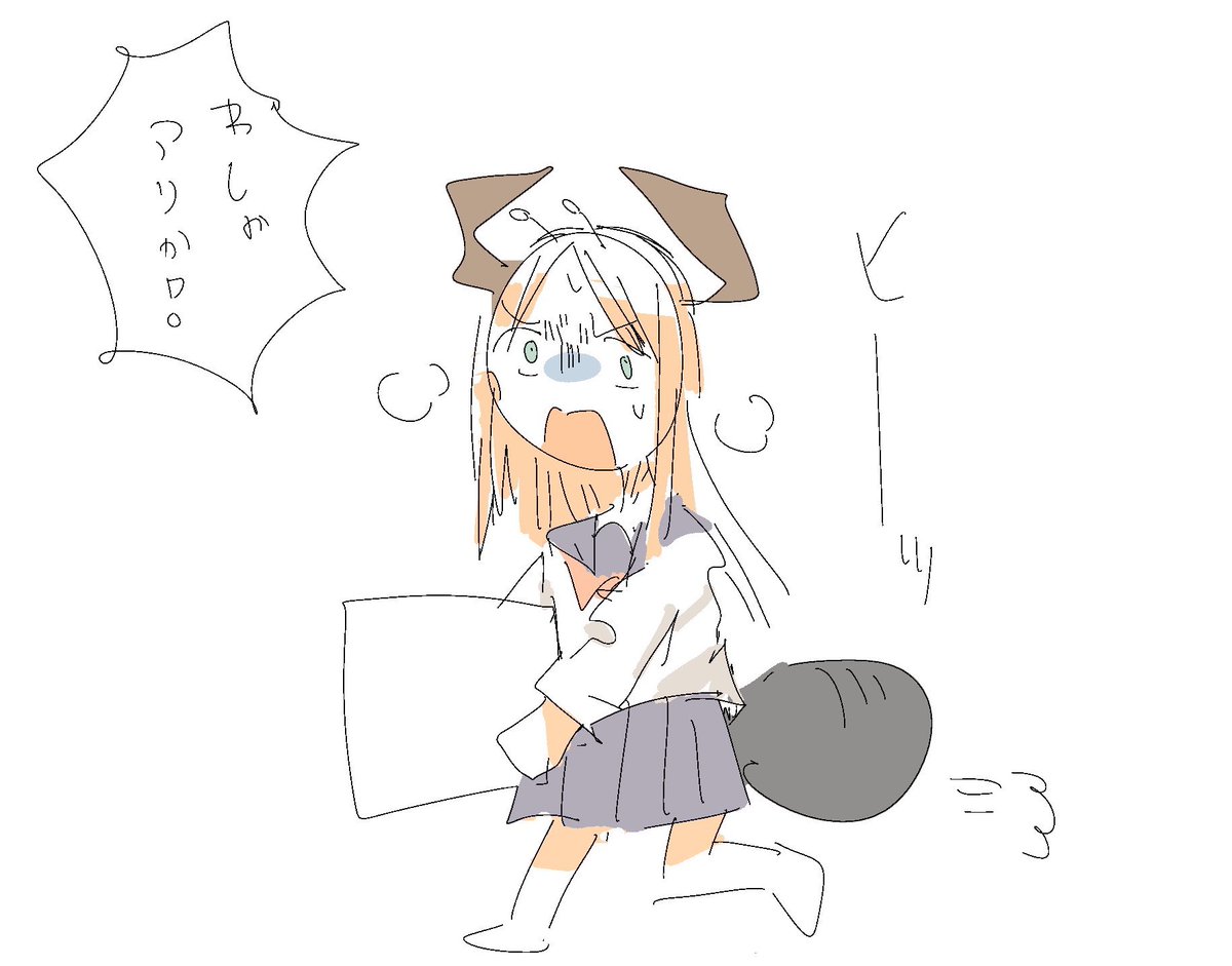連休前でこれ