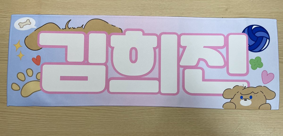 Blue_Blood_0429's tweet photo. 후기 이벤트 당첨자 오늘 뽑을 예정입니다💕😊👍🏻 아직 후기 못 쓰신 분들 얼른 써주세요💙 

후기 이벤트 상품은 “귀여운 루돔이 슬로건” 입니다! https://t.co/dKYLDZUZME