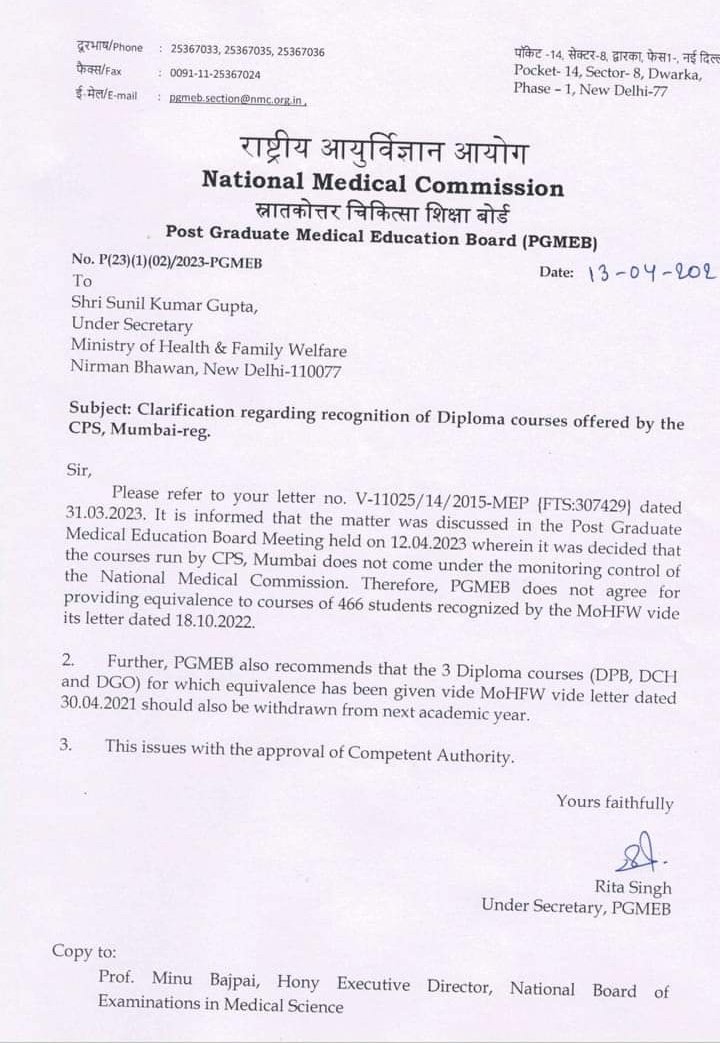 DrAravind_Swamy's tweet photo. Very sad to hear the derecognising of CPS courses.Many legendary physicians are having the background of CPS.Dream of Many Budget Doctors to Pursue CPS recognised Diplomas (DCH,DGO &amp; DPB).My last night thought while going to bed (This year we should take admission in DCH ) https://t.co/dwycQK1g8e