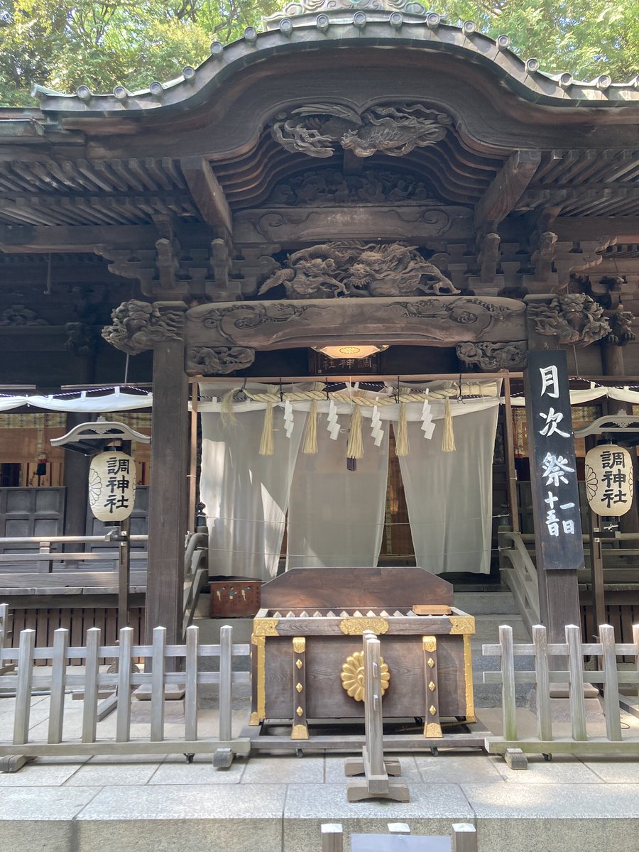 BossaSoyokaze's tweet image. 今日から５月。１日は月次祭の日らしいので、いつもの神社で毎回参拝時の祈願に加えて今日は、「KさんのFX BASEと所属するみんなが全員爆益を勝ち取れるよう、見守ってて下さい」と宣言してきました☺️💕

新緑が気持ち良かったな〜
今月もコツコツ頑張りましょ🥰

#FXBASE
#おめでとうございます
#FX