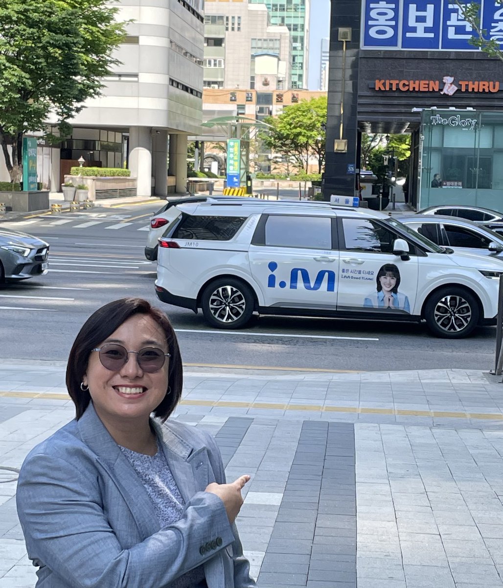 Just visited Atty. Woo's office! 🫶🏻😊 Happy kid here. 😃🤩

#EAW #wooyoungwoo #centerfield #PARKEUNBINxBAA2023 #daesang