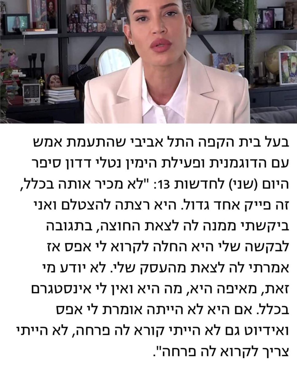 HolySmoke💨 tweet media