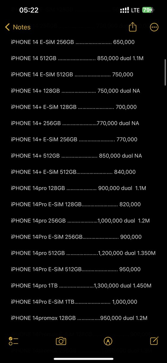 iPLUG NG 🇳🇬 tweet media