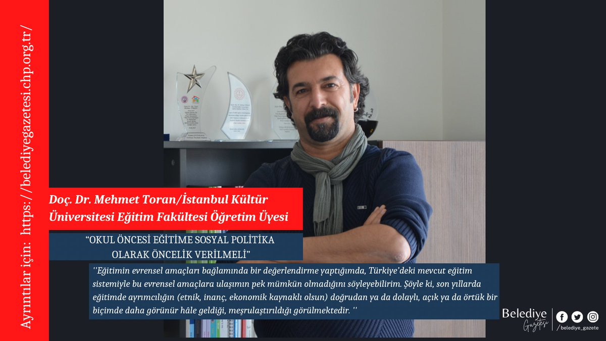 📌 İstanbul Kültür Üniversitesi Eğitim Fakültesi Öğretim Üyesi Doç. Dr. Mehmet Toran, Belediye Gazetesi’ne konuştu:

“Okul öncesi eğitime sosyal politika olarak öncelik verilmeli”

🔗Detaylar için belediyegazetesi.chp.org.tr/2023/5/1/toran… @mehmet_toran