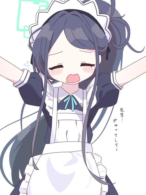 アリス  #ブルアカ #BlueArchive #ブルアカイラスト部