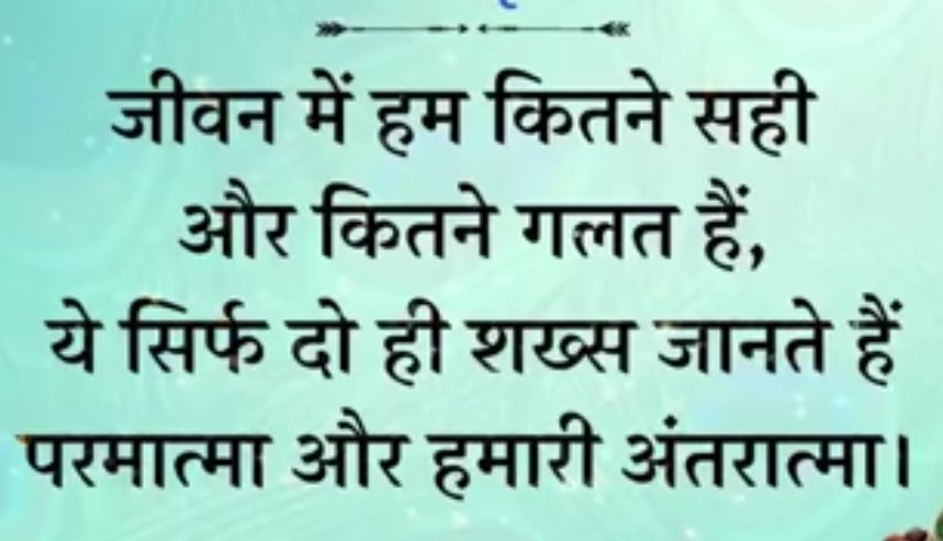 आर्य Satpal Boora (@satpal08064649) on Twitter photo 
