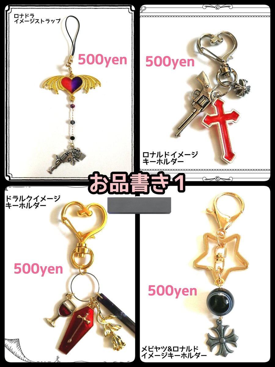 艶刃@療養中 tweet media