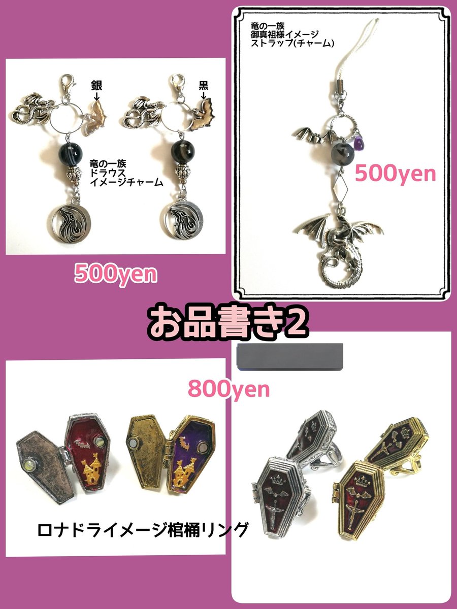 艶刃@療養中 tweet media