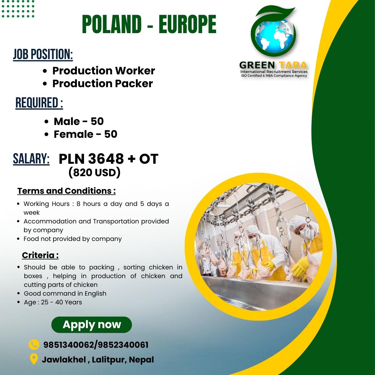 𝐏𝐎𝐋𝐀𝐍𝐃 - 𝐄𝐔𝐑𝐎𝐏𝐄 Get a opportunity to work in chicken production and packing company in Poland Interested candidates may send their CVs on 📷career@greentaraintl.com For more details contact us at 📷9851340062 / 9851340061 #polandjob #europejobs #greentara