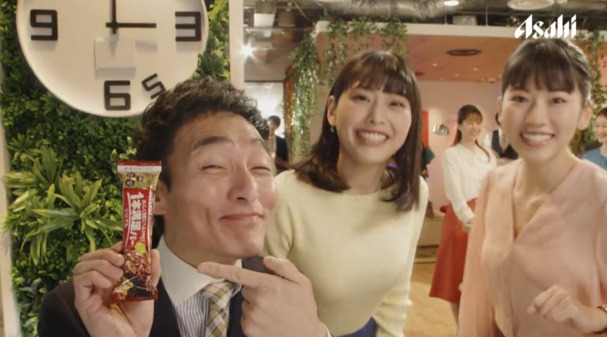 超特価激安 1本満足バー 当選品 話題の人気 巨大クッション 入院冷房