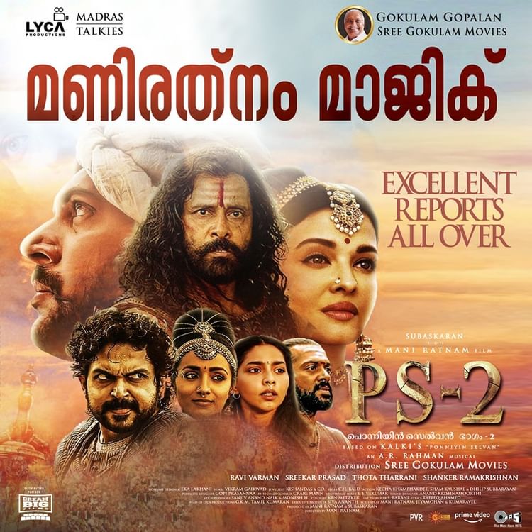 #PonniyinSelvan2 at Kerala box office - 8.29 crs. gross collection in just 3 days! 😍 With 11+ crs expected by tomorrow, looks like it's a #BLOCKBUSTER opening in Kerala 😍

#ChiyaanVikram #ManiRatnam #Karthi #JayamRavi  #PS2 #PS2RunningSuccessfully