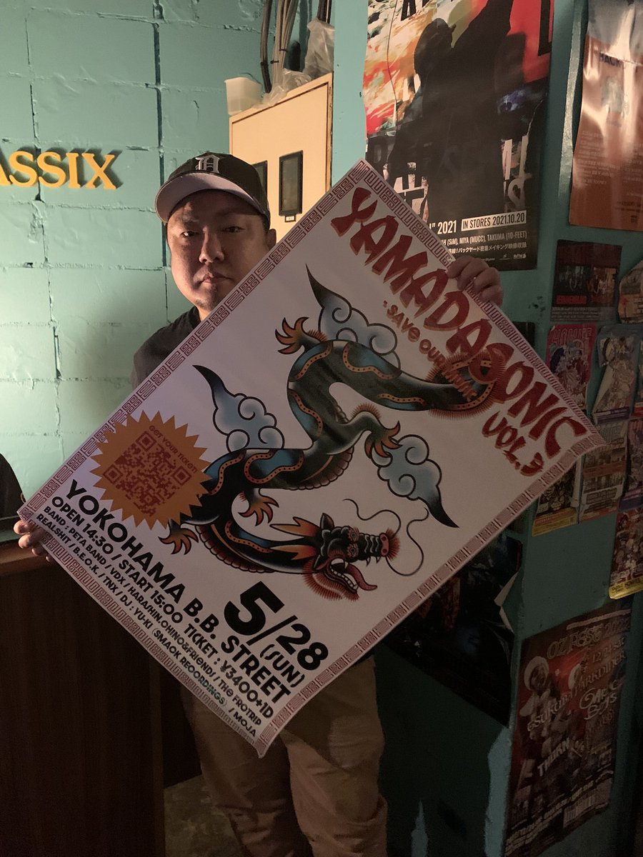 kazrock1977's tweet image. ヤマソニのポスターとフライヤーをCLASSIXさん @MACHIDA_CLASSIX に置いて頂きました！！

団長 @MINOR_KxSxK お忙しい中ありがとうございます！！

チケット予約は僕にDMお願いします😊🙏

ヤマソニで笑顔が増えますように☆

#CLASSIX
#町田クラシックス
#団長
#町田
#ヤマソニ
#YAMADASONIC