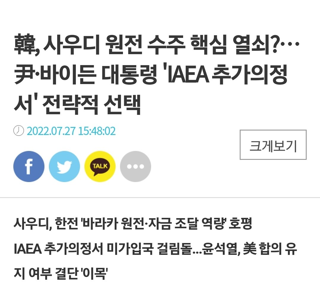 꼴매기 tweet media