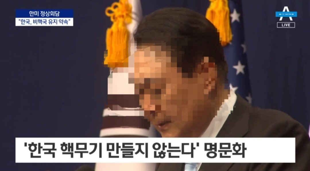꼴매기 tweet media