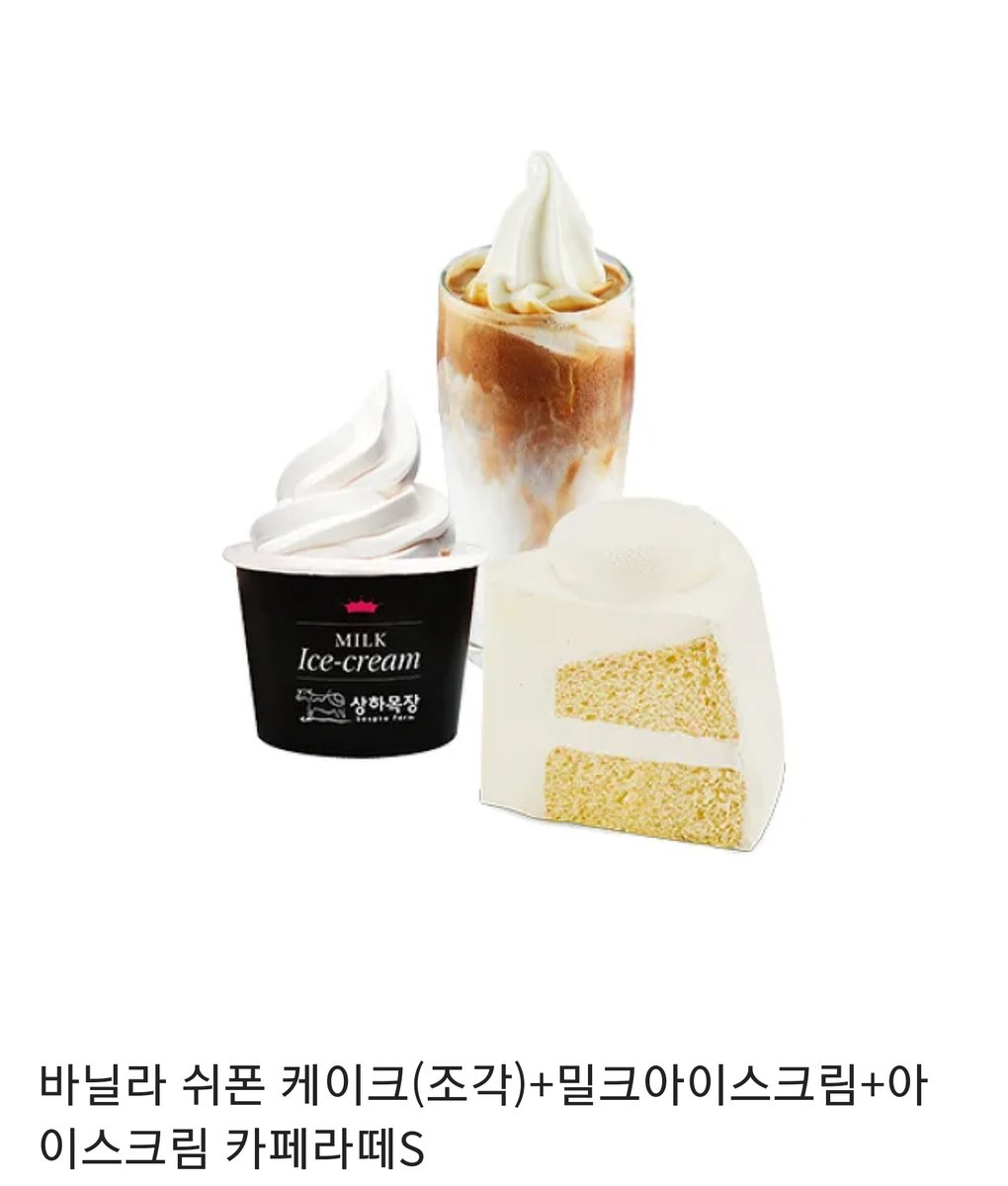 ✨️RT 이벤트✨️
지인언니가 이번에 
<주인공의 주식을 팝니다>
네이버 일요일 웹툰으로 런칭하게 되었습니다🎉 많이 봐주세요🥰

(・∇・)ﾉﾞ❤ RT 감사합니다~
당발 한 달 뒤에 할게요!

✨️
네이버웹툰▶️naver.me/FWPSdaBx
네이버시리즈▶️naver.me/GaTH9dKG