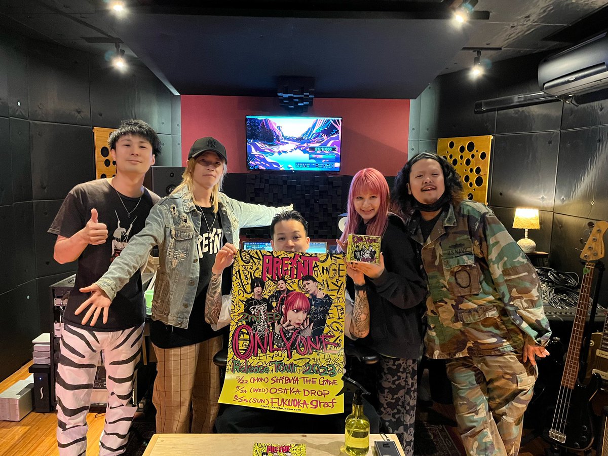 AREINT_jp's tweet photo. 【🎉本日リリース日です🎉】

💿2023.05.01 Release🎉
AREINT 2nd EP『ONLY ONE』

🌟STS studio様:@STS_studio 

EP制作お世話になりました🔥
メンバーでご挨拶に行きました‼️

続々と皆様の手元に届いてるようで嬉しい限りです！
多くの人に愛してもらえますように❤️‍🔥 https://t.co/sHuUiJKOAd