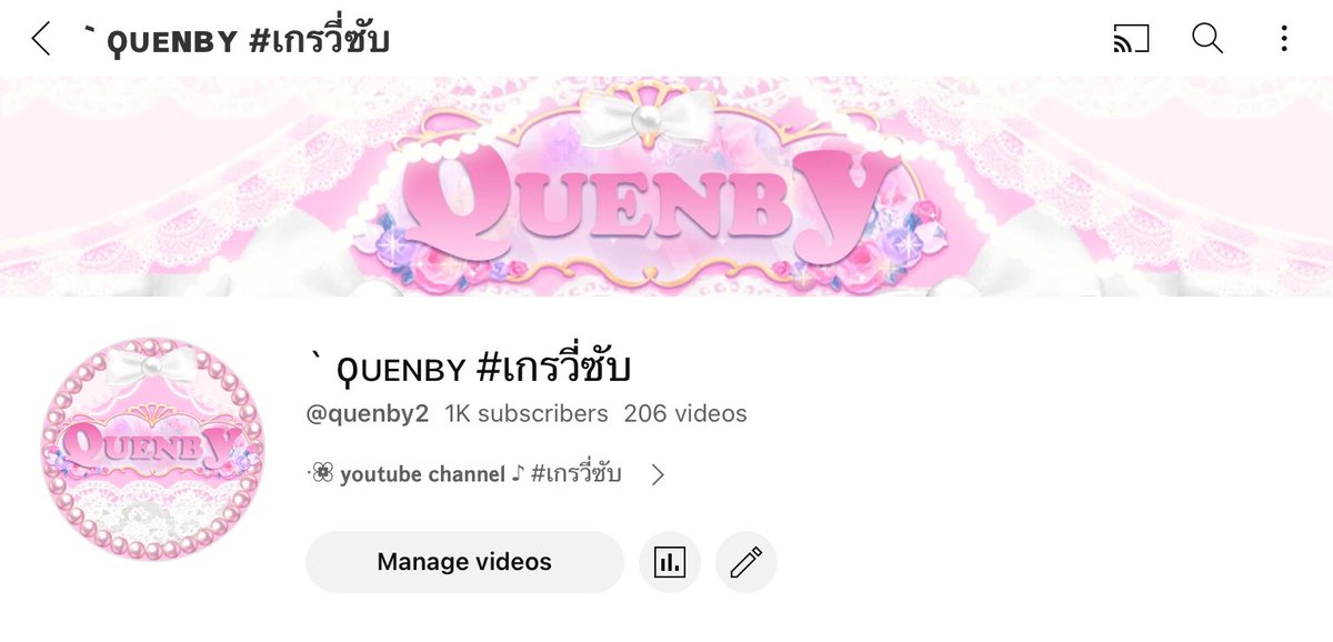 ₊˚⊹ ℳ♡︎𝑛𝑒́𝑡 𓈒 ✧ tweet media