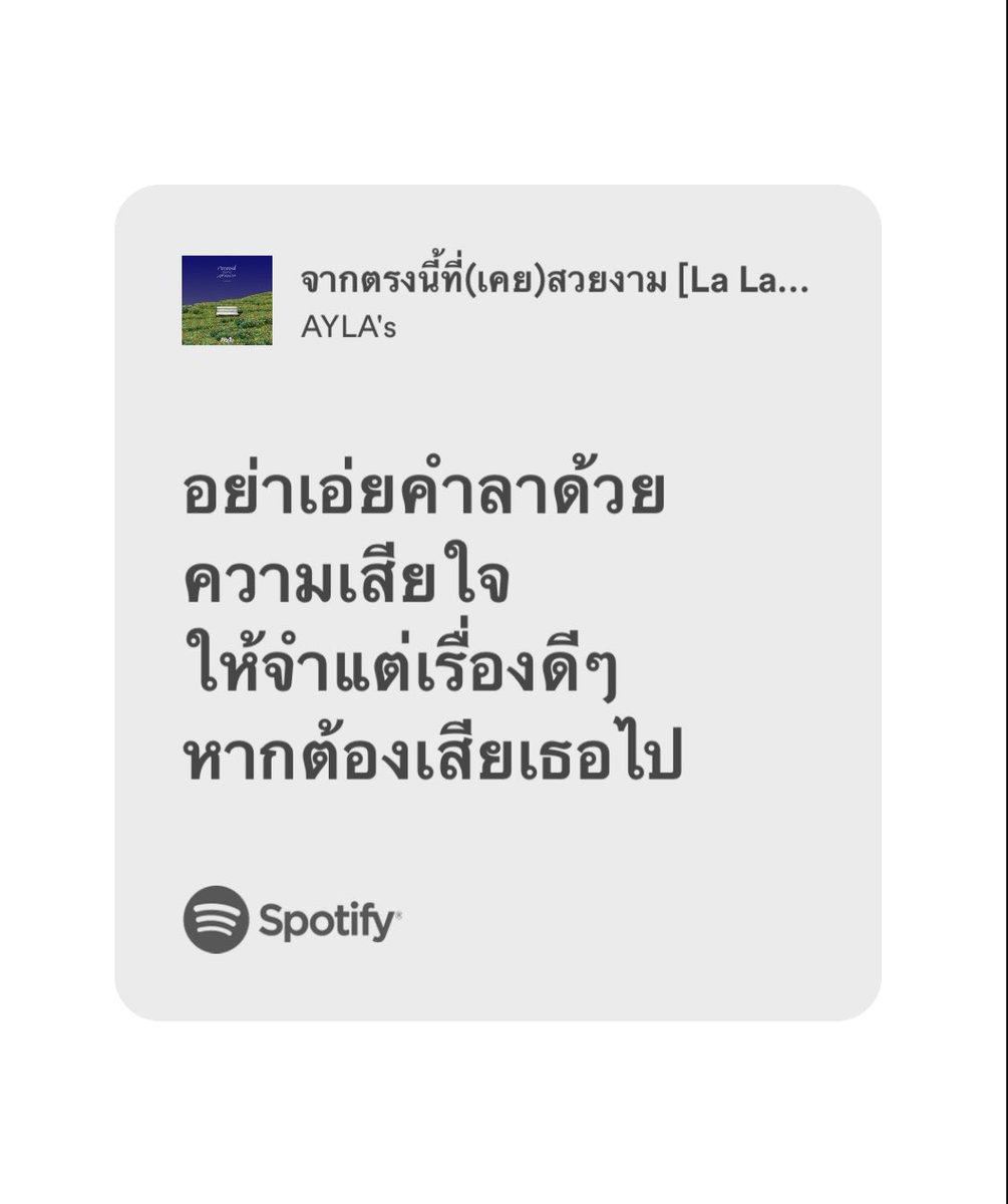 私 tweet media