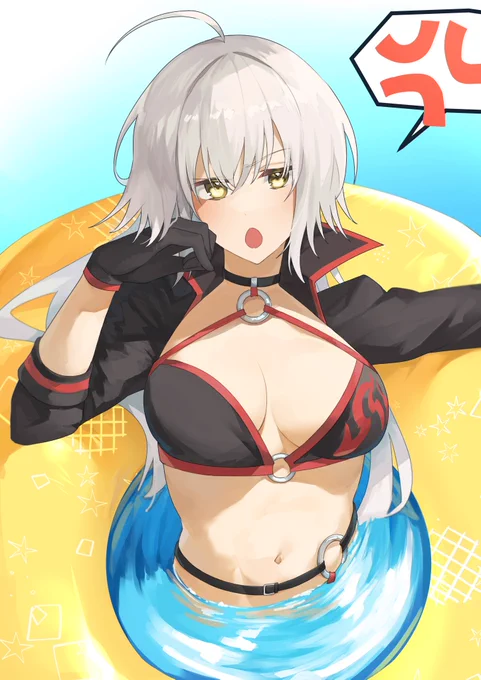 水着邪ンヌ #FGO