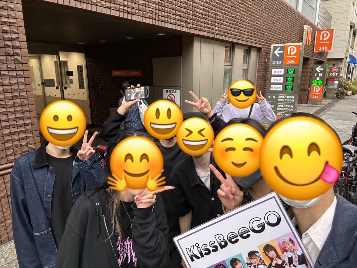 emasa_love's tweet photo. みんなフリ素な気がするけど、一応顔は伏せて😇

Go楽しかった✨最後、ギリギリだったけどなんとか滑り込みってことで😇

みんないい笑顔😆 https://t.co/pudV13fxTU