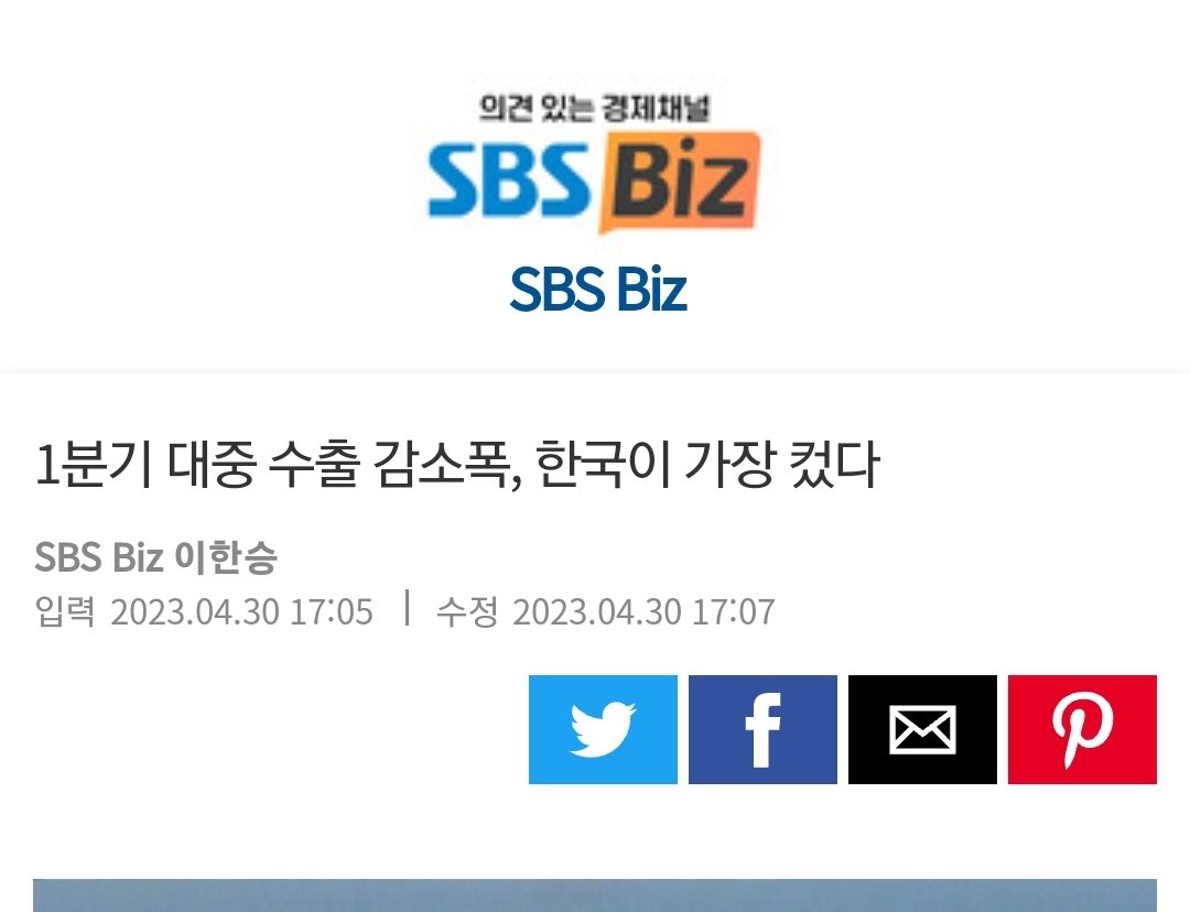 꼴매기 tweet media