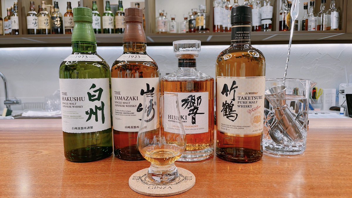 Jule's Whisky Collection (@JuleWhisky) / Posts / X