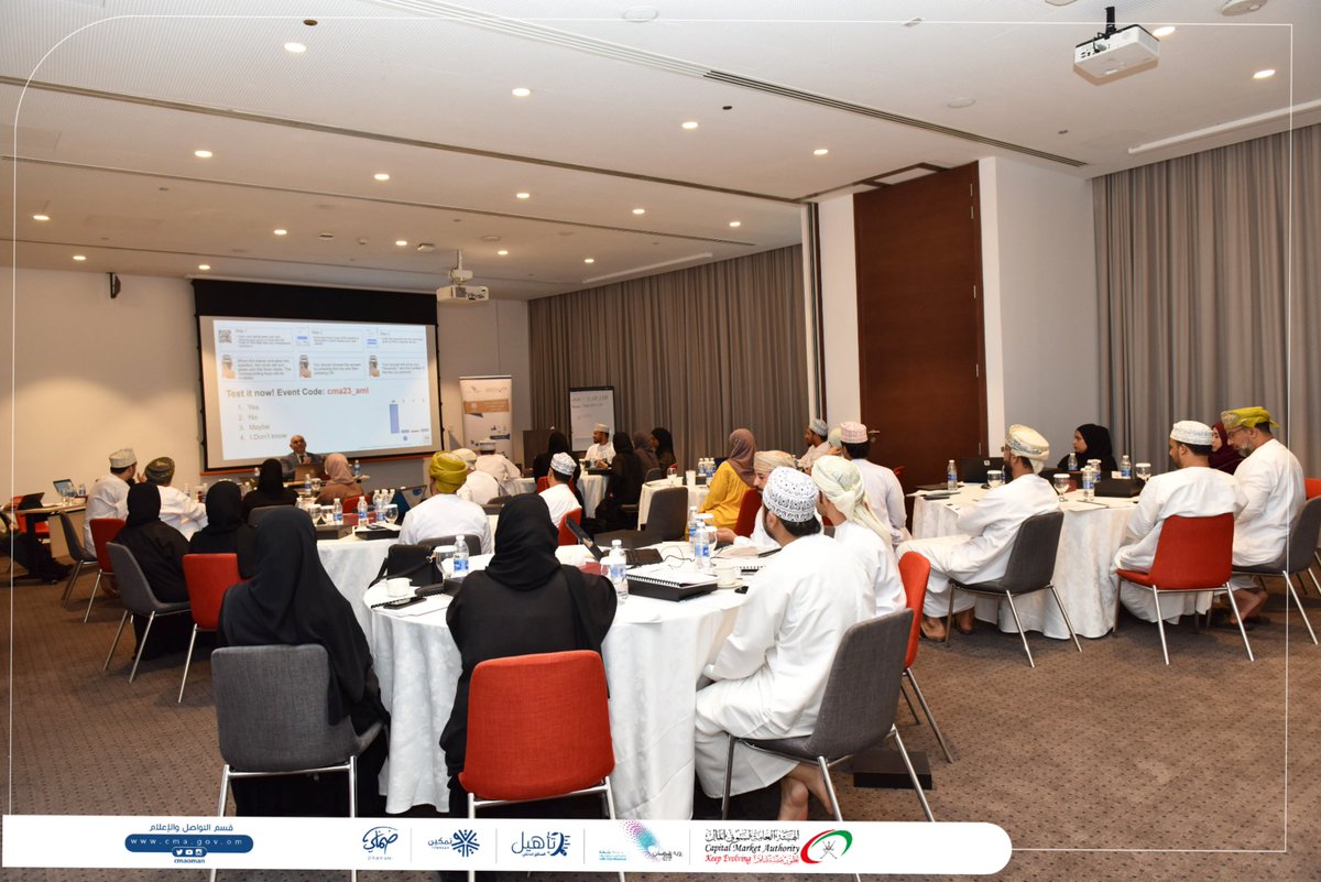 هيئة الخدمات المالية (FSA) - سلطنة عمان tweet media