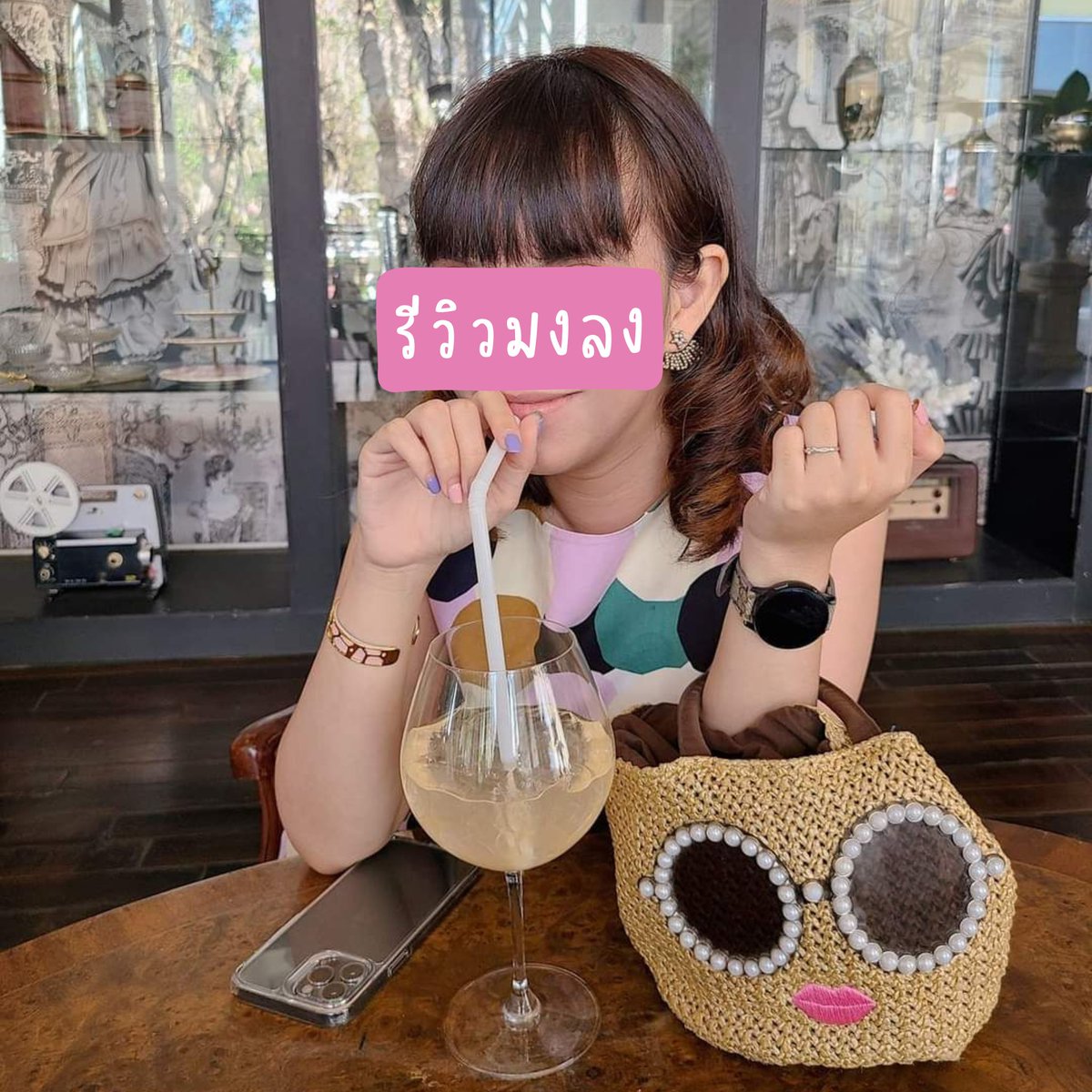 Reviewearcrown's tweet photo. ส่อง Outfit กับกระเป๋าคิ้วๆ จากญี่ปุ่น A-Jolie 👉https://t.co/OqDZNswo04……  #รีวิวมงลง #กระเป๋า

#แบนมิสแกรนด์ #อุ๊งอิ๊ง #เลิกเถอะมิว #พรรคก้าวไกลเบอร์31 #อเมริกาจะมีอิงล็อตแล้ว #ชาอึนอู #ช่องวัน31 #เชียงใหม่ #โฟร์ทณัฐวรรธน์ #markmin #ปิงปิงมองนานๆสี่ล้านวิว #พูดไปก็ไลฟ์บอย https://t.co/fBpbVGPVUd
