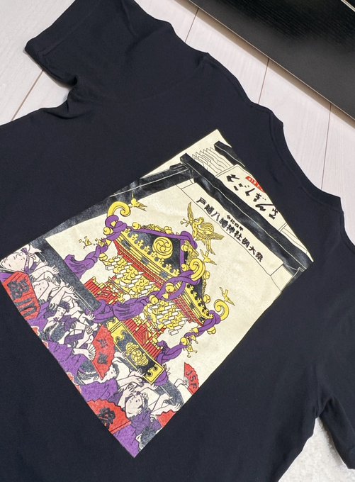 今準備してるやつじゃない例大祭 この前買ってもらったカワイイ