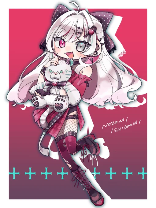 #流石神絵師