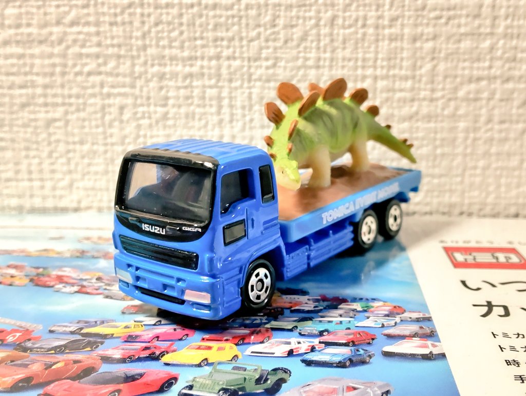 zamuseum's tweet photo. トミカ　イベントモデル
No.26　恐竜運搬トラック

#トミカ 
#今日のトミカ 
#tomica
#Isuzu
#minicar https://t.co/F432ecysHw