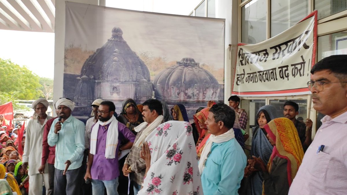 Jagrit Adivasi Dalit Sangathan tweet media