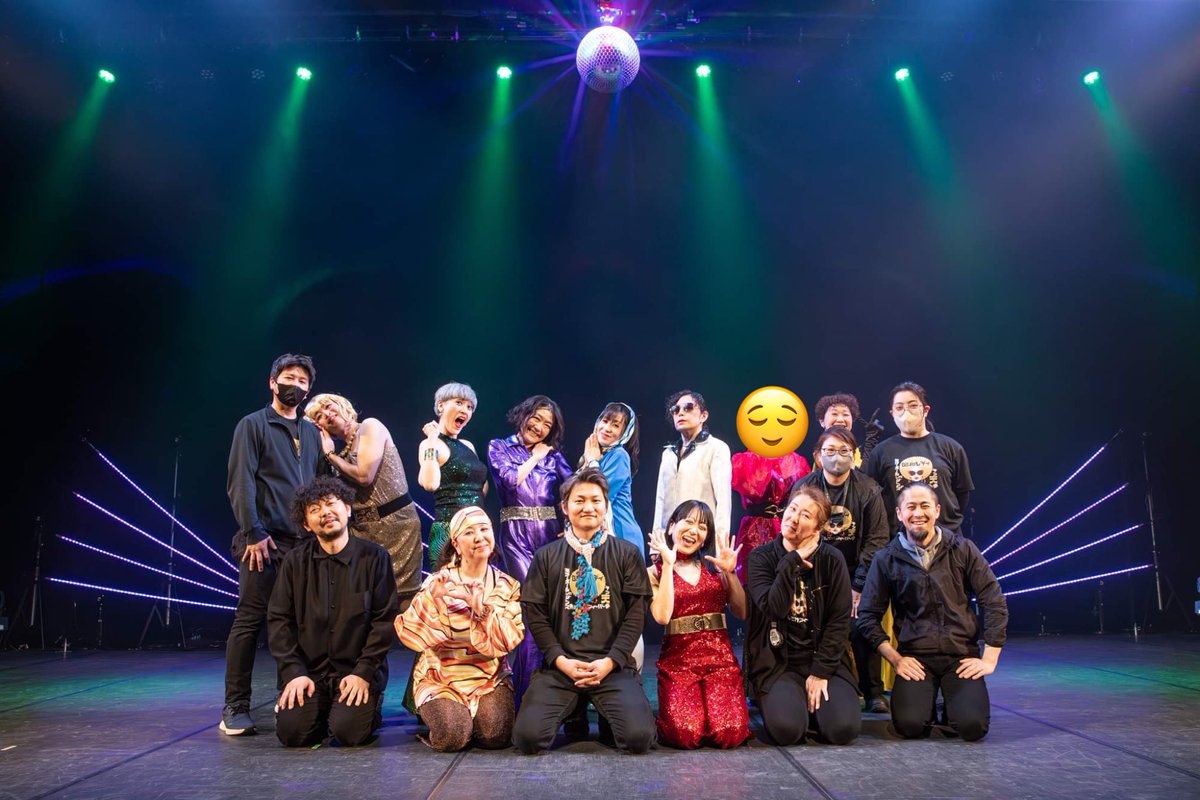shouwa_lady's tweet photo. 昭和の日無事終演いたしました🌹
たくさんの応援本当にありがとうございました!!ずっと手拍子…ありがとうございます🙇♀️来年も昭和の日にまたお会いしましょう❣️
コメント、画像ご覧ください!!
写真 yixtape
#���和レディ #昭和の日 #ダンス公演 #ありがとう #yixtape #軟石や https://t.co/eVBHHEpTpn