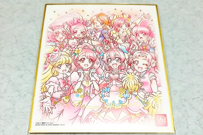 め、名画～～～～～～～～～～～～～～～～～～～～～～～～～～～～～～😭