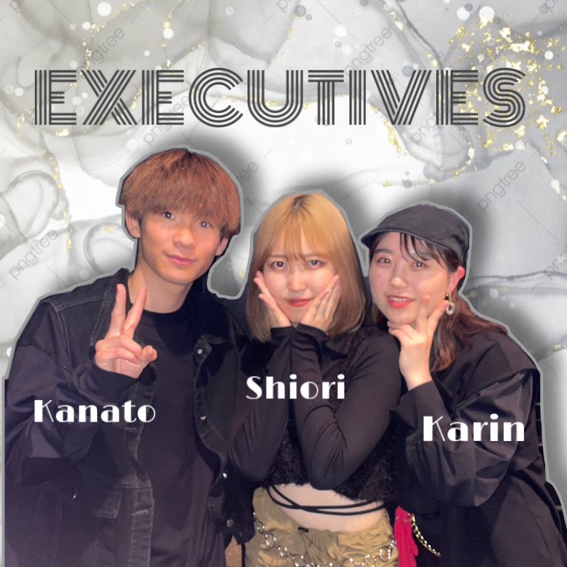 入会締め切りました！新入生と皆さんご入会ありがとうございます🙌🏻🌟これから私たちと一緒にたくさん思い出作っていきましょう！

そしてそして、まずはzapを引っ張っていく幹部である18th三役のご紹介です！

🤍会長しおり 🤍副会長かりん 🤍副会長かなと
よろしくお願いします！