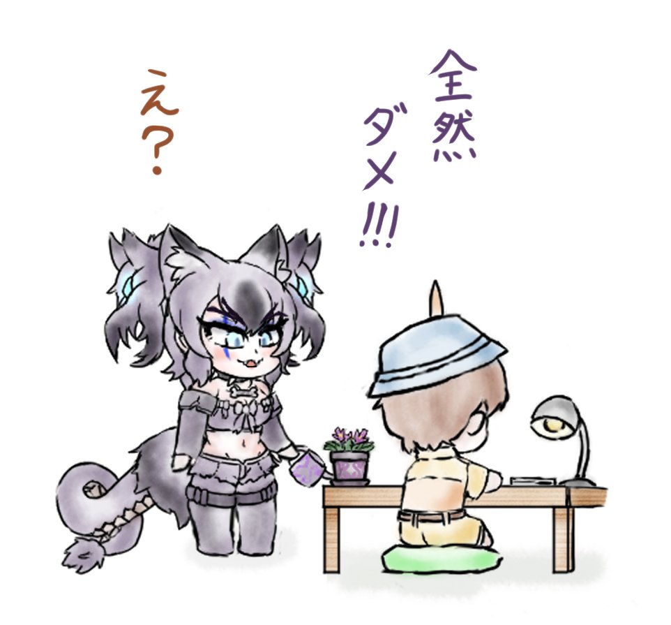 「」|しがらみ箱のイラスト