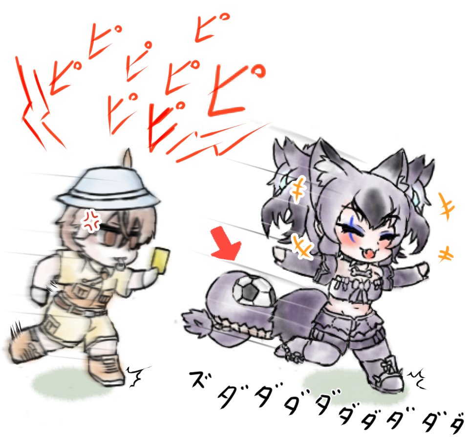 「」|しがらみ箱のイラスト