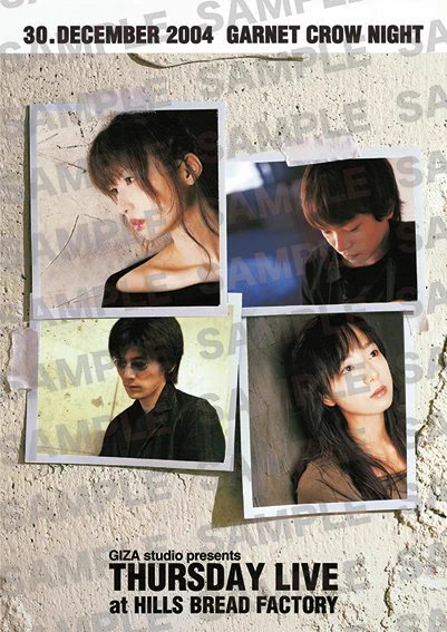 GARNET CROW 20th Anniversary (@GC20th) / X